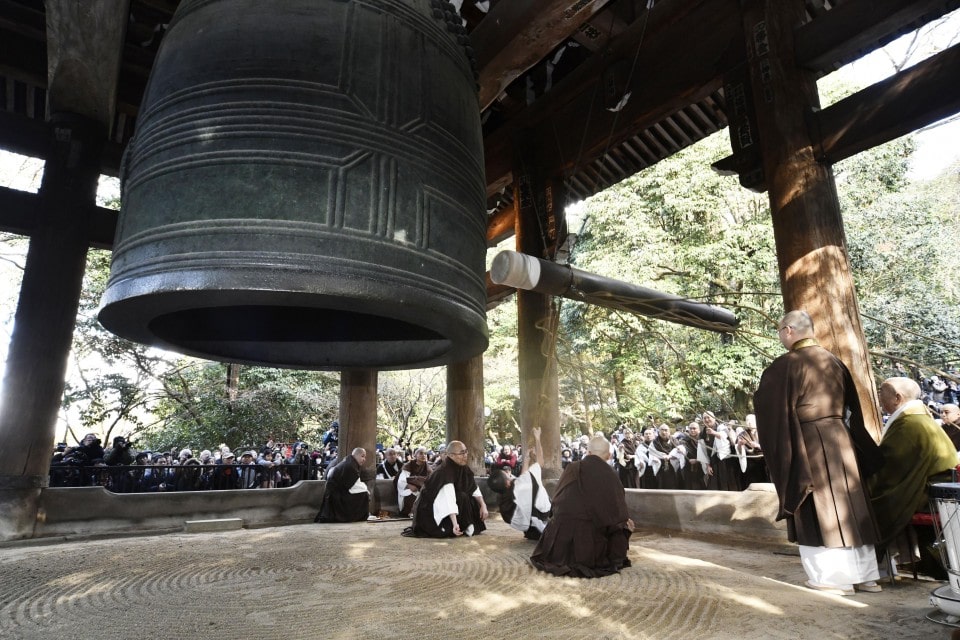 For many the biggest event of December is ringing out the old year a Buddhist tradition using giant bonsho bells
