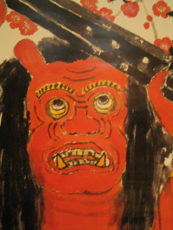 A Setsubun festival oni devil, which are kept out of homes by scattering protection beans