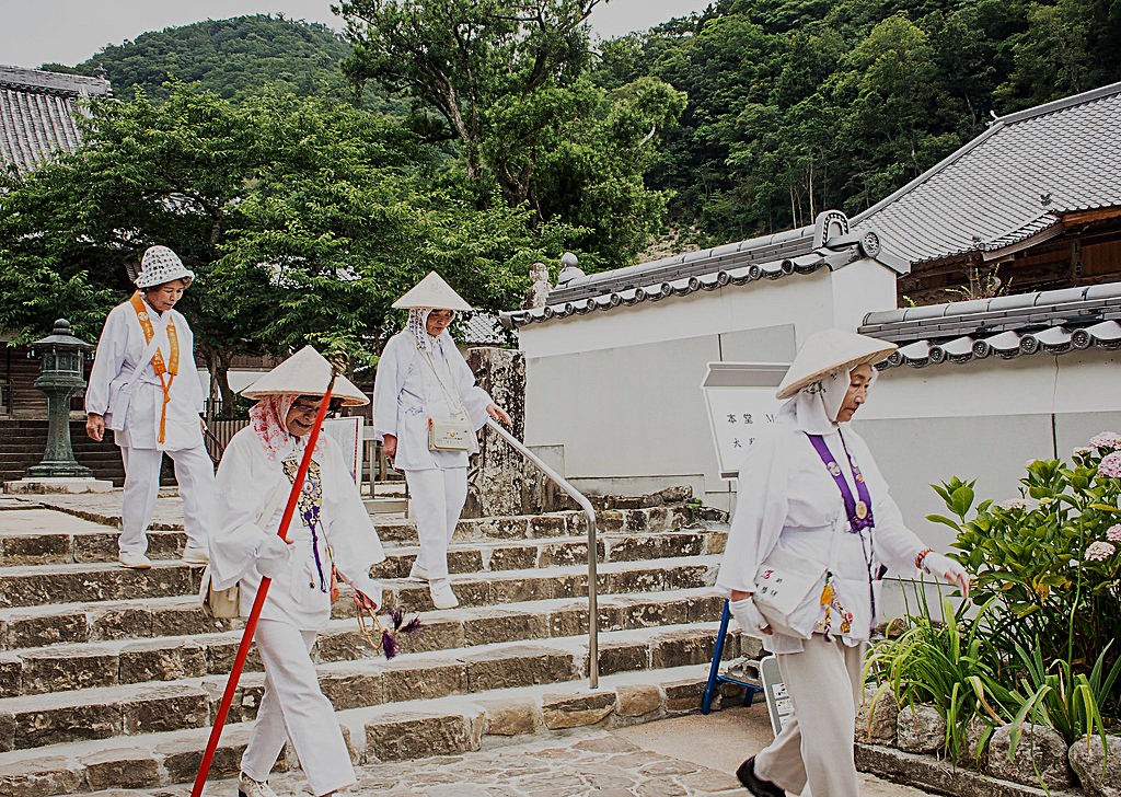 Henro pilgrims on their way in Tokushima Prefecture, Shikoku Island.