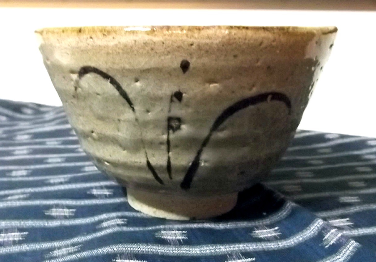 A typical Saga Prefecture, Kyushu Karatsu ware bowl.