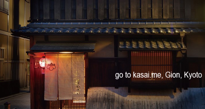 Classic view of a Japanese temple garden and lantern