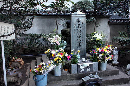 Vernal March equinox is an important time to visit Japanese graveyards to leave flowers and food