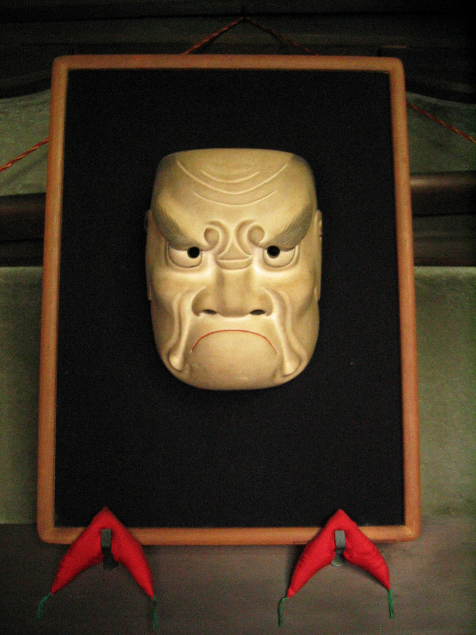 A Noh mask in its special box.