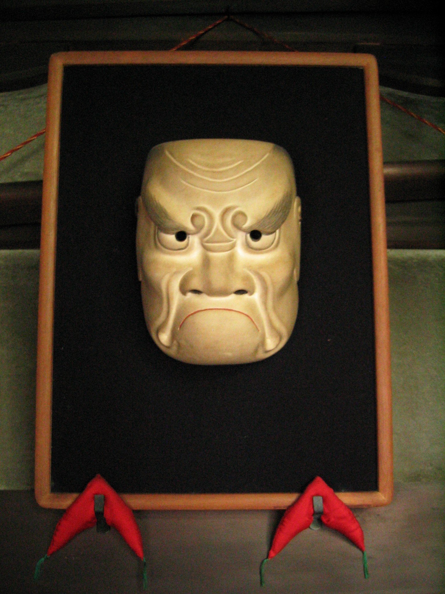 A Noh mask in its special box.