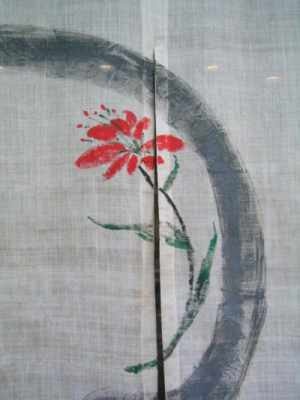 Noren entry curtain a popular modern Japanese handicraft item